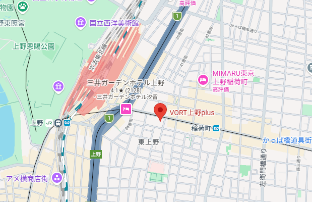 東京オフィス移転のお知らせ
